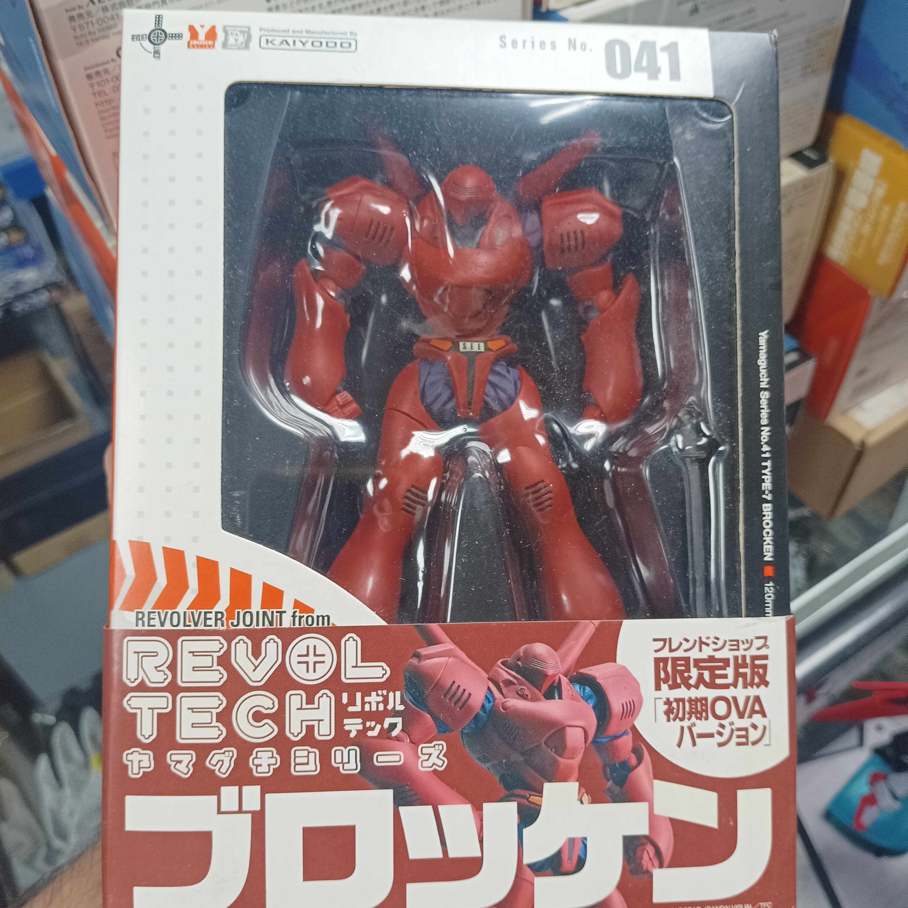 寄賣-海洋堂 山口式 041 Type-e7 Brocken ova ver