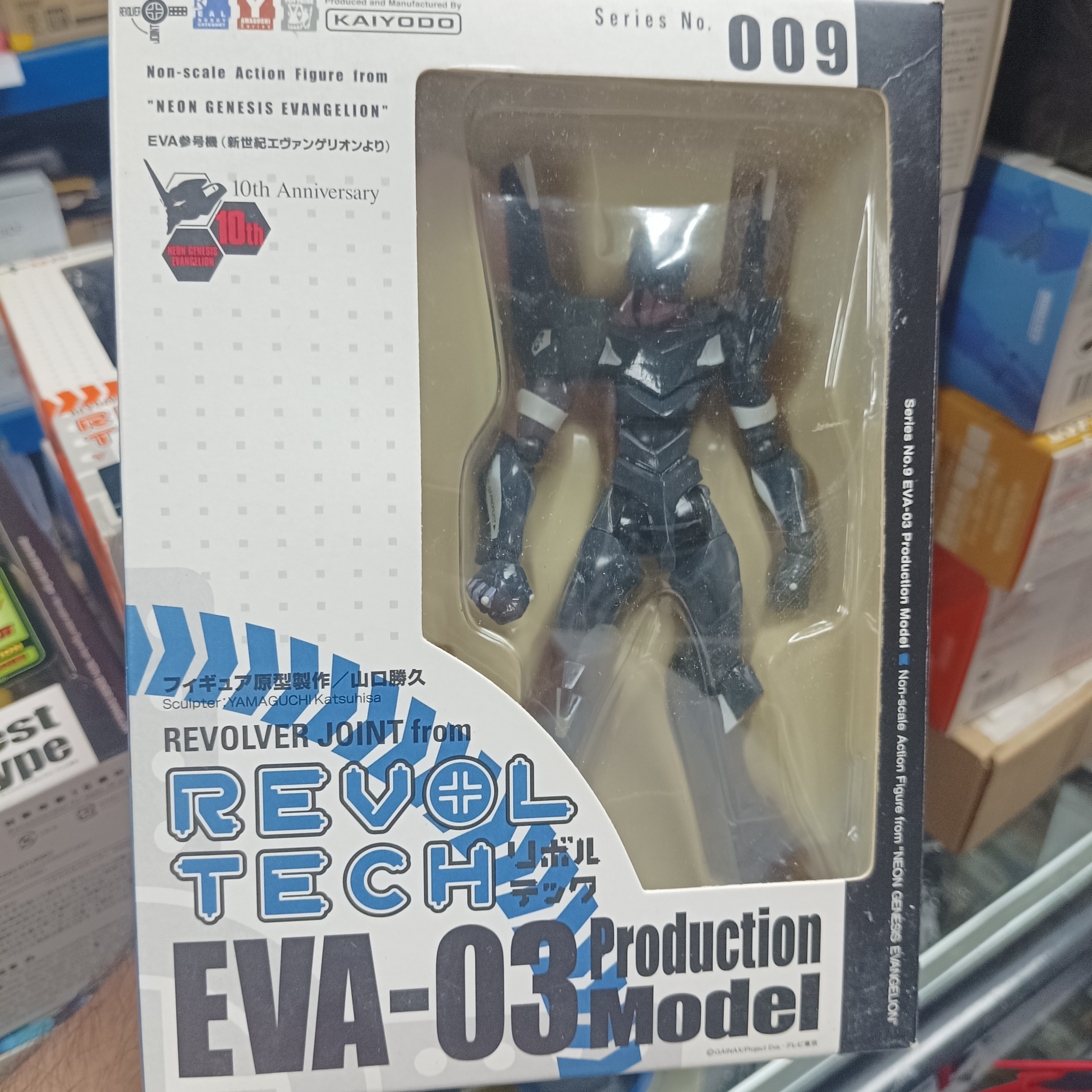 寄賣-海洋堂 山口式 009 Eva-03
