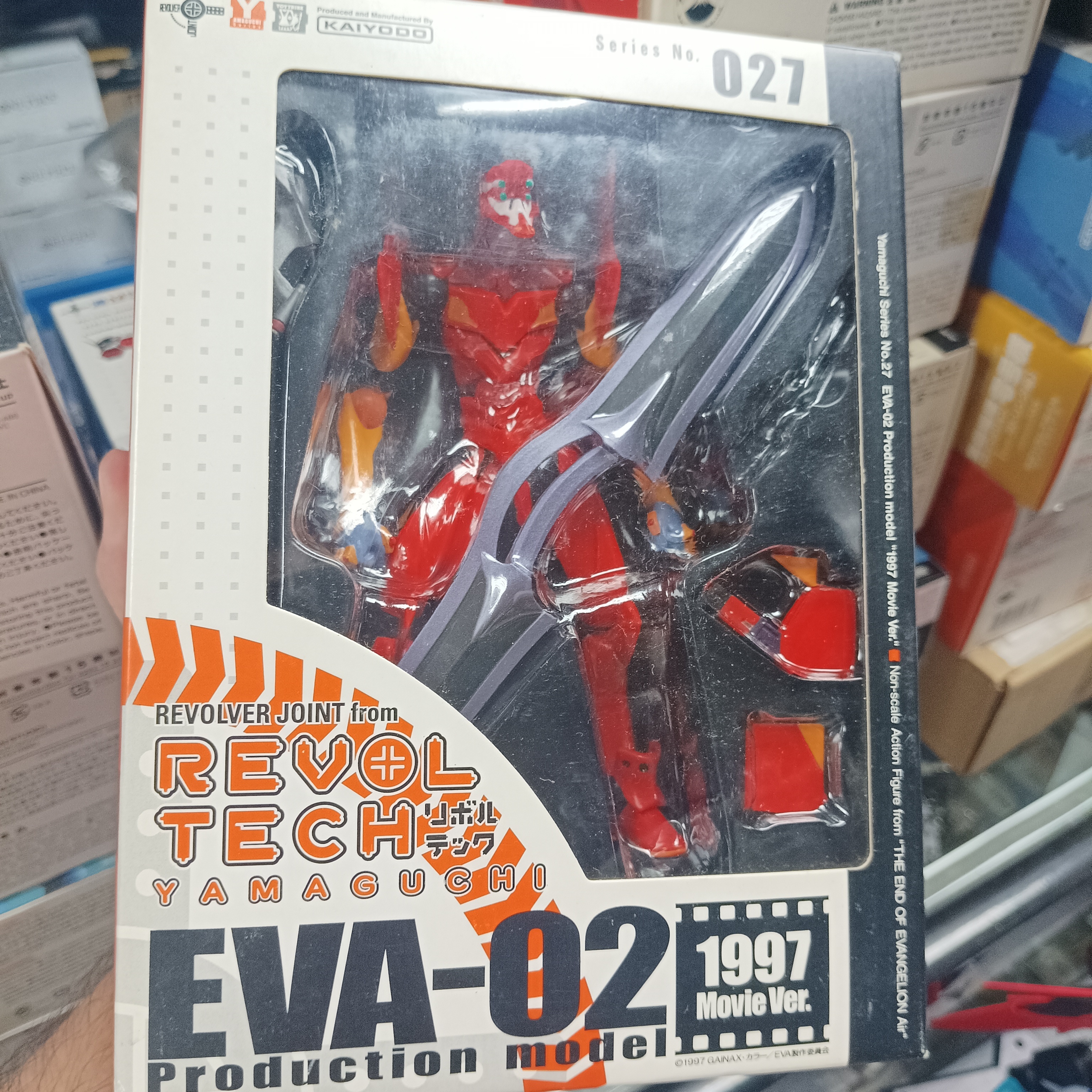 寄賣-海洋堂 山口式 027 Eva-02 1997 movie ver