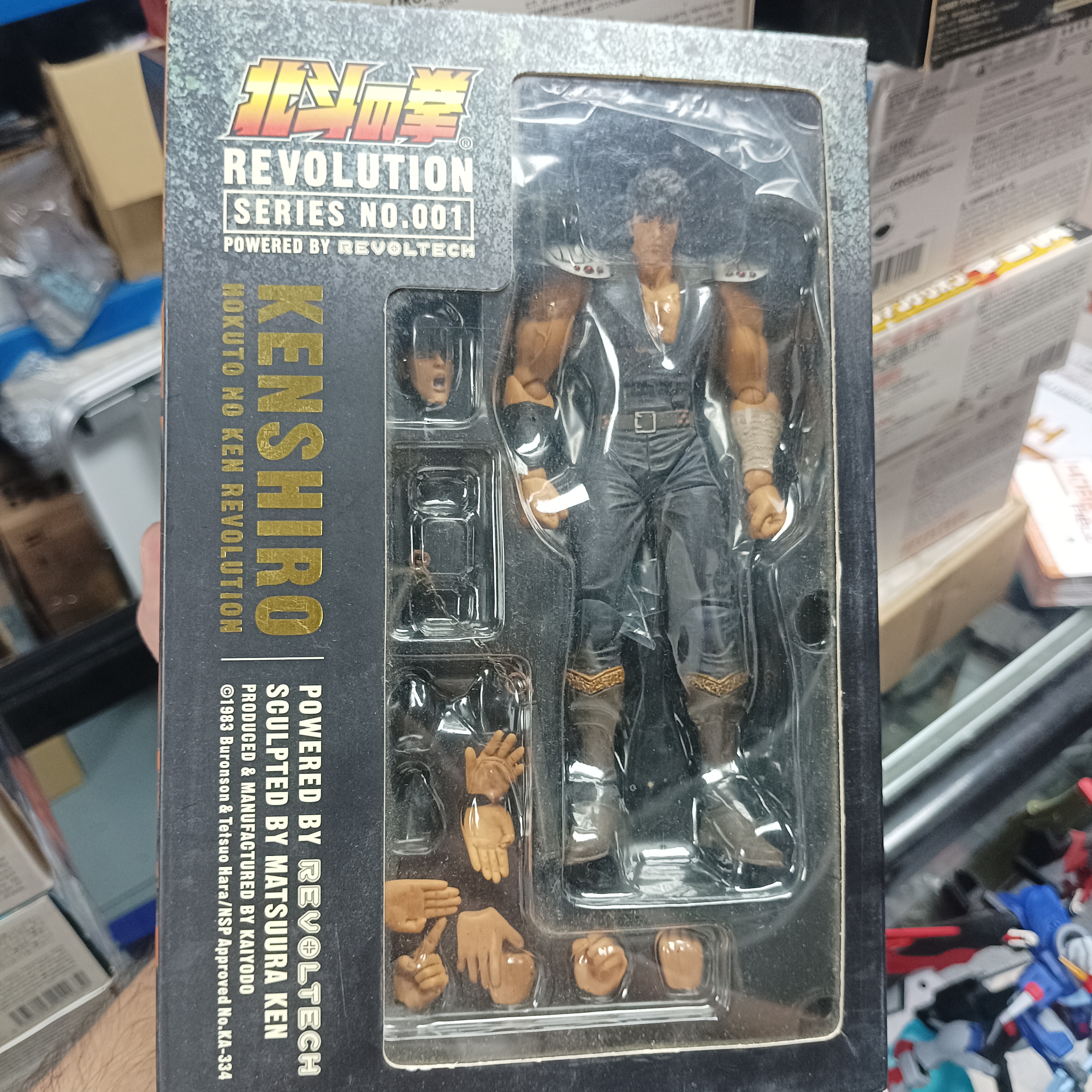 寄賣-海洋堂 山口式 北斗神拳 001 Kenshiro