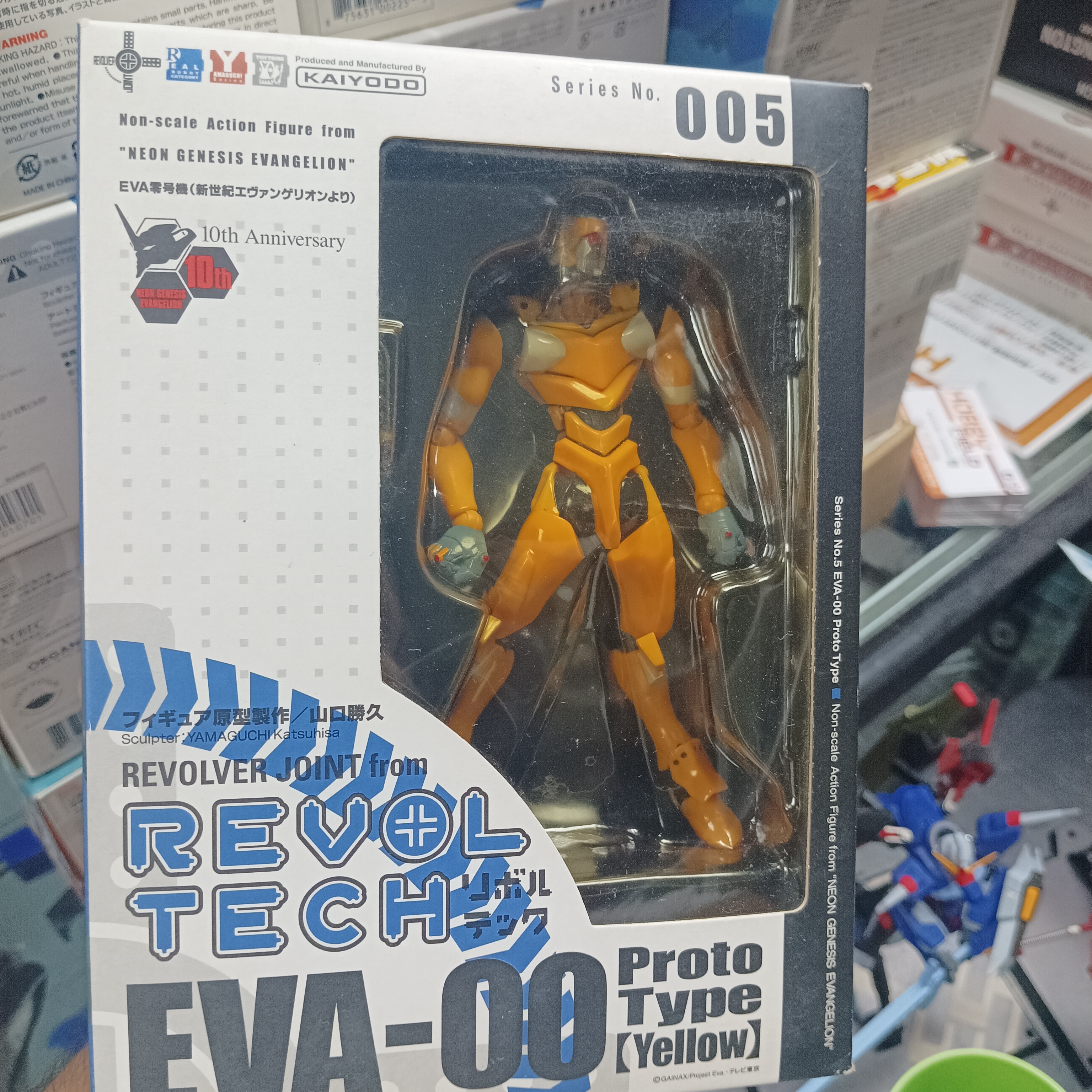 寄賣-海洋堂 山口式 005 Eva-00 yellow