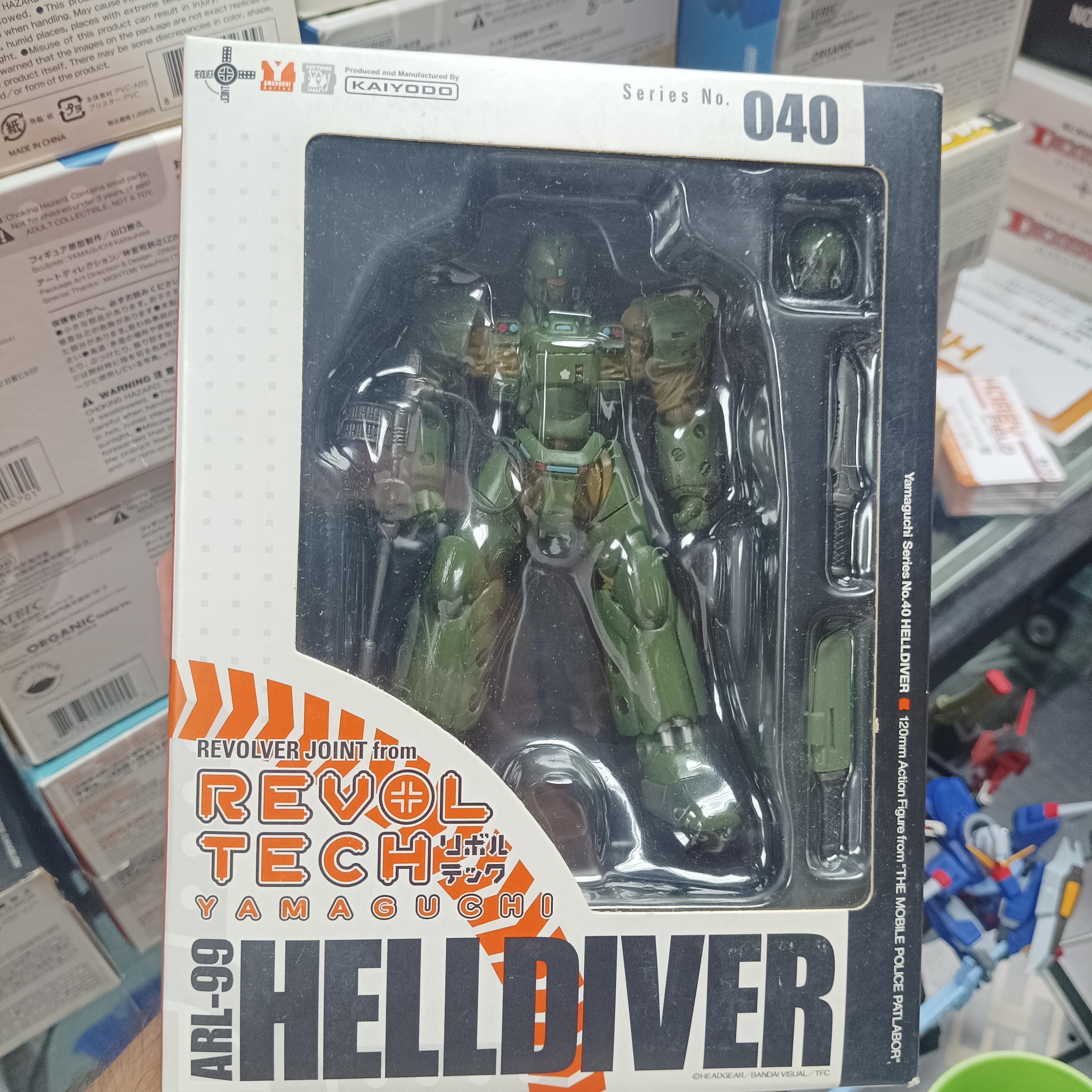 寄賣-海洋堂 山口式 040 Arl-99 Helldiver