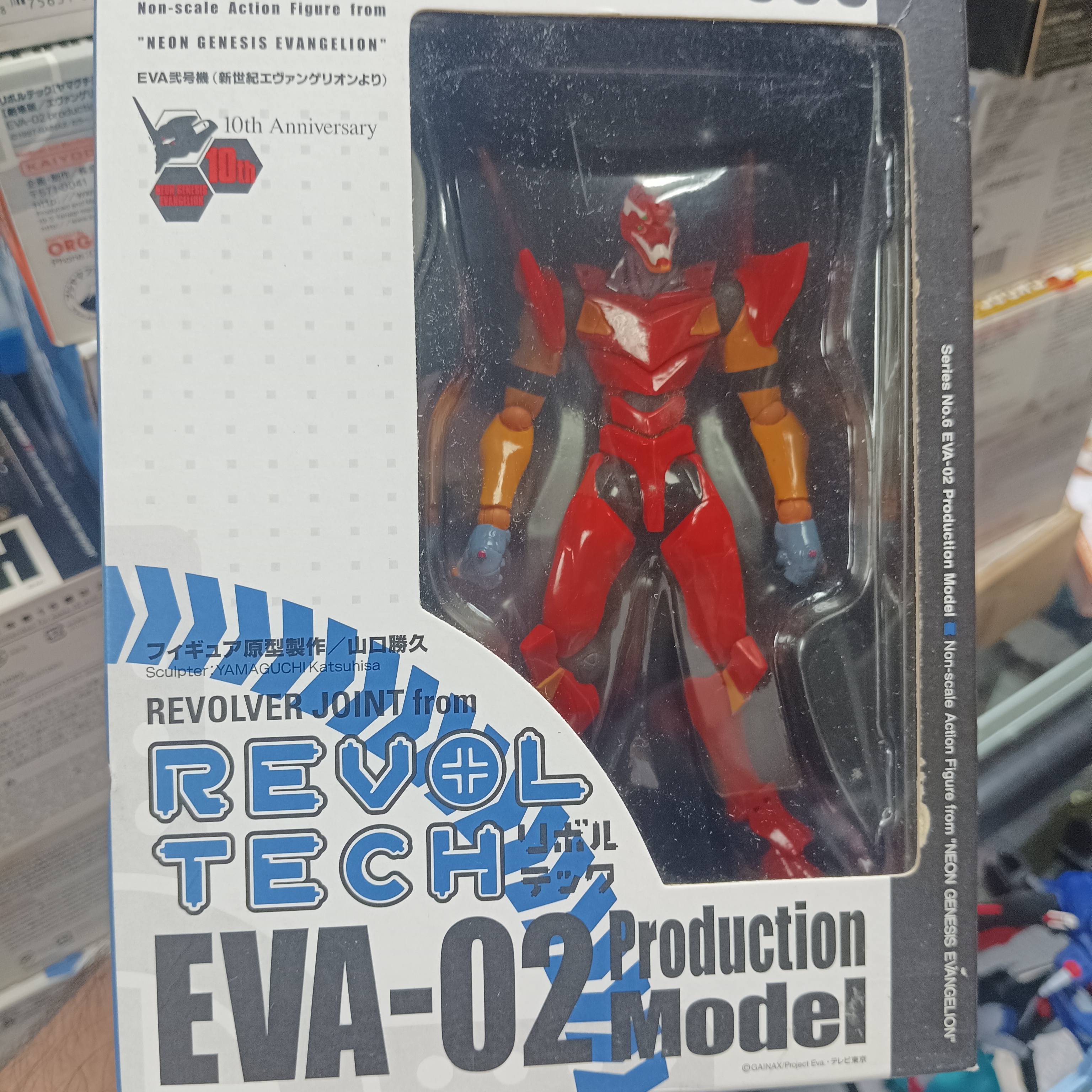 寄賣-海洋堂 山口式 006 Eva-02