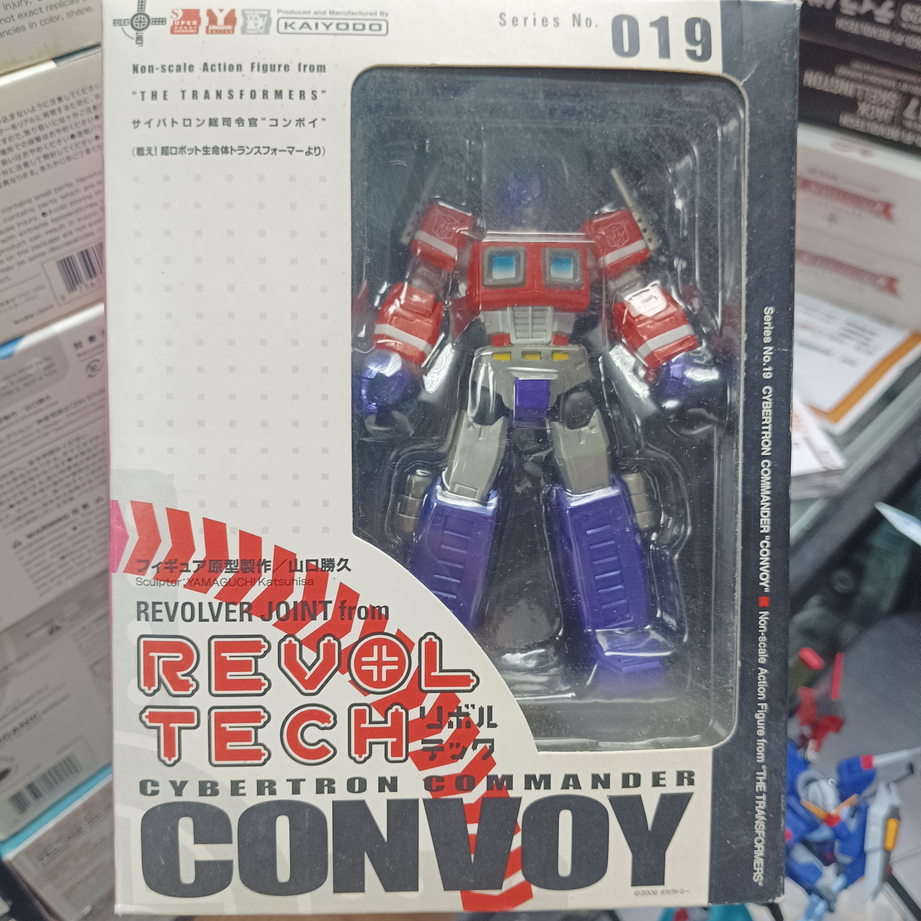 寄賣-海洋堂 山口式 019 Convoy 柯柏文