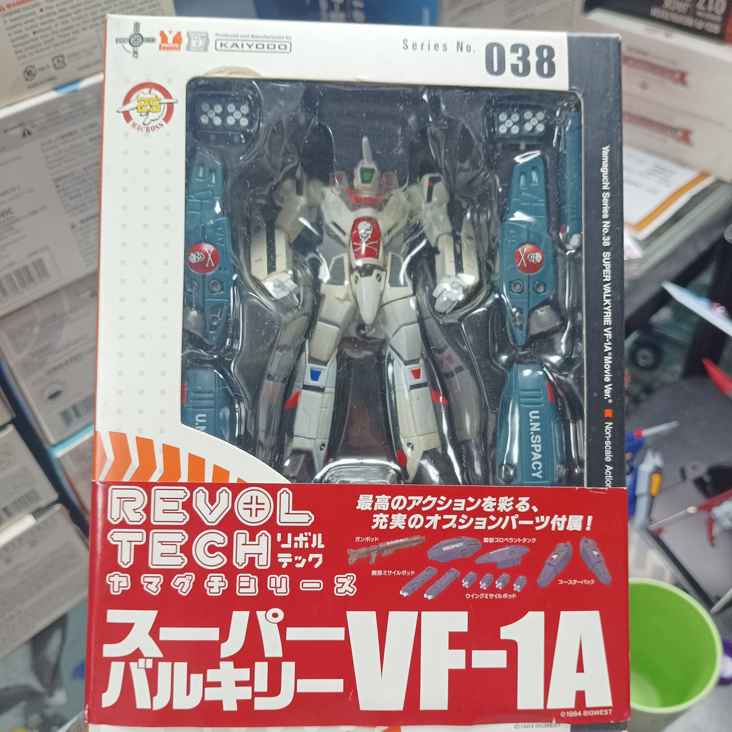 寄賣-海洋堂 山口式 038 VF-1A