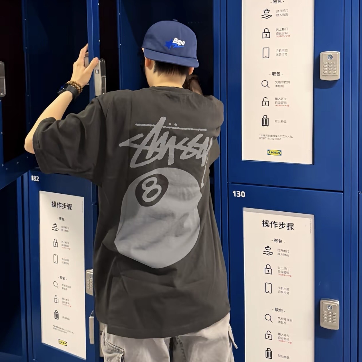 STUSSY 8 BALL TEE 8號球 印花短袖 上衣 潮牌