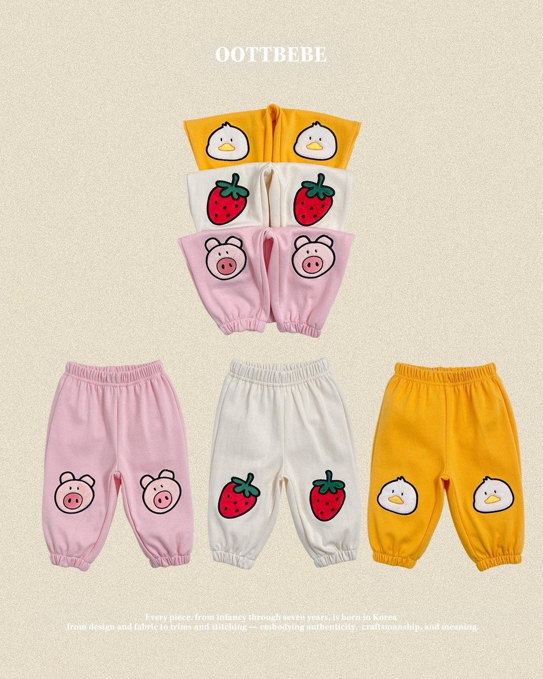 OOTT BEBE Farm Applique Pants