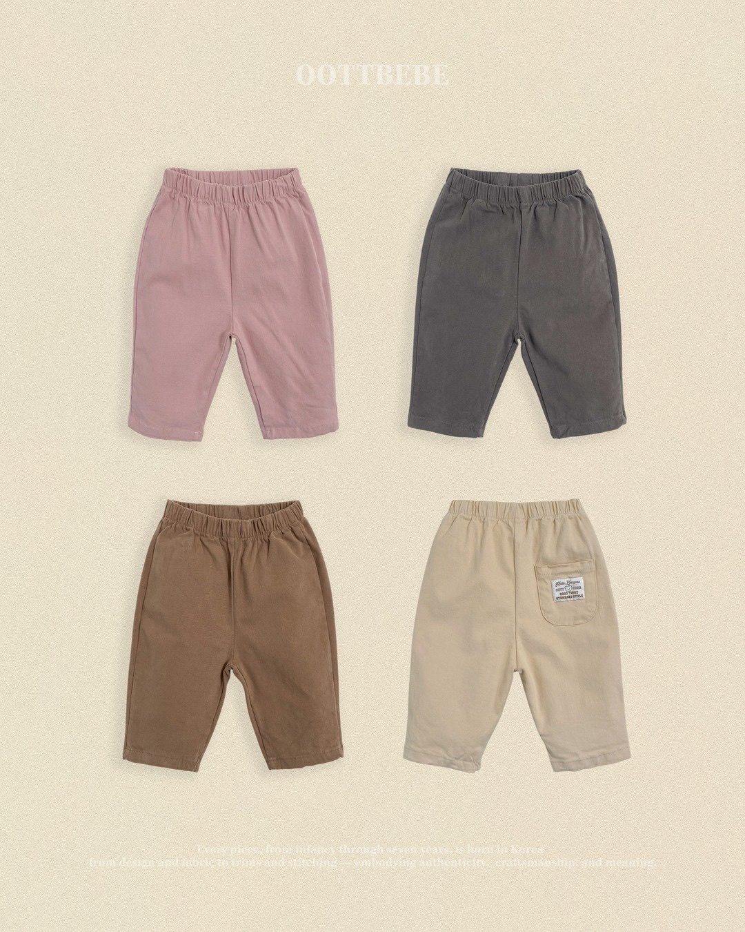 OOTT BEBE Basic Span Pants