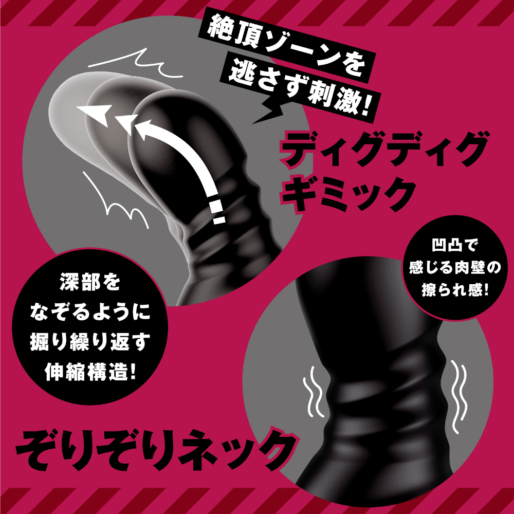 HATOPLA - 震動+指扣 雙點刺激按摩器