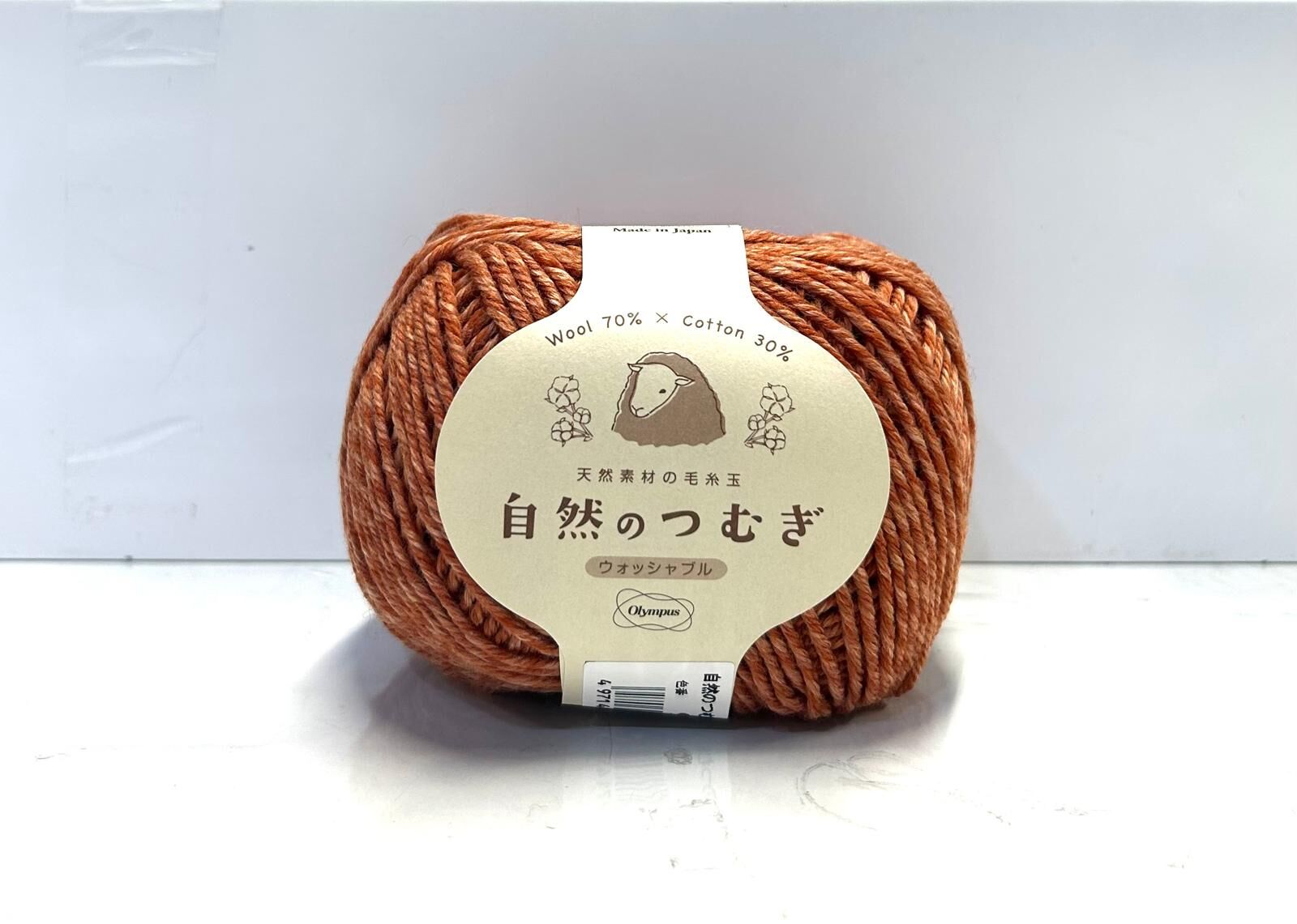 ! New ! Olympus Wool Cotton