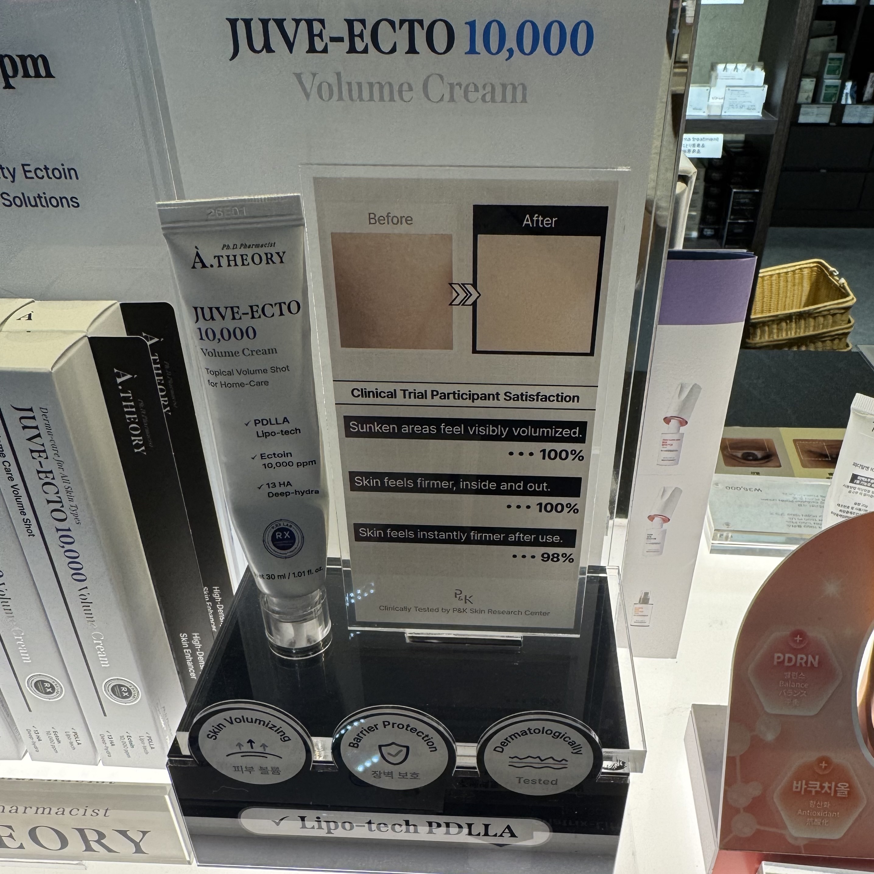 Á.THEORY JUVE-ECTO 10,000 豐盈彈力乳霜 30ml