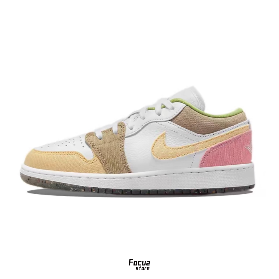 【Focus Store】現貨 Nike Air Jordan 1 Low SE GS "Pastel Grind" 白棕色 DJ0341-100