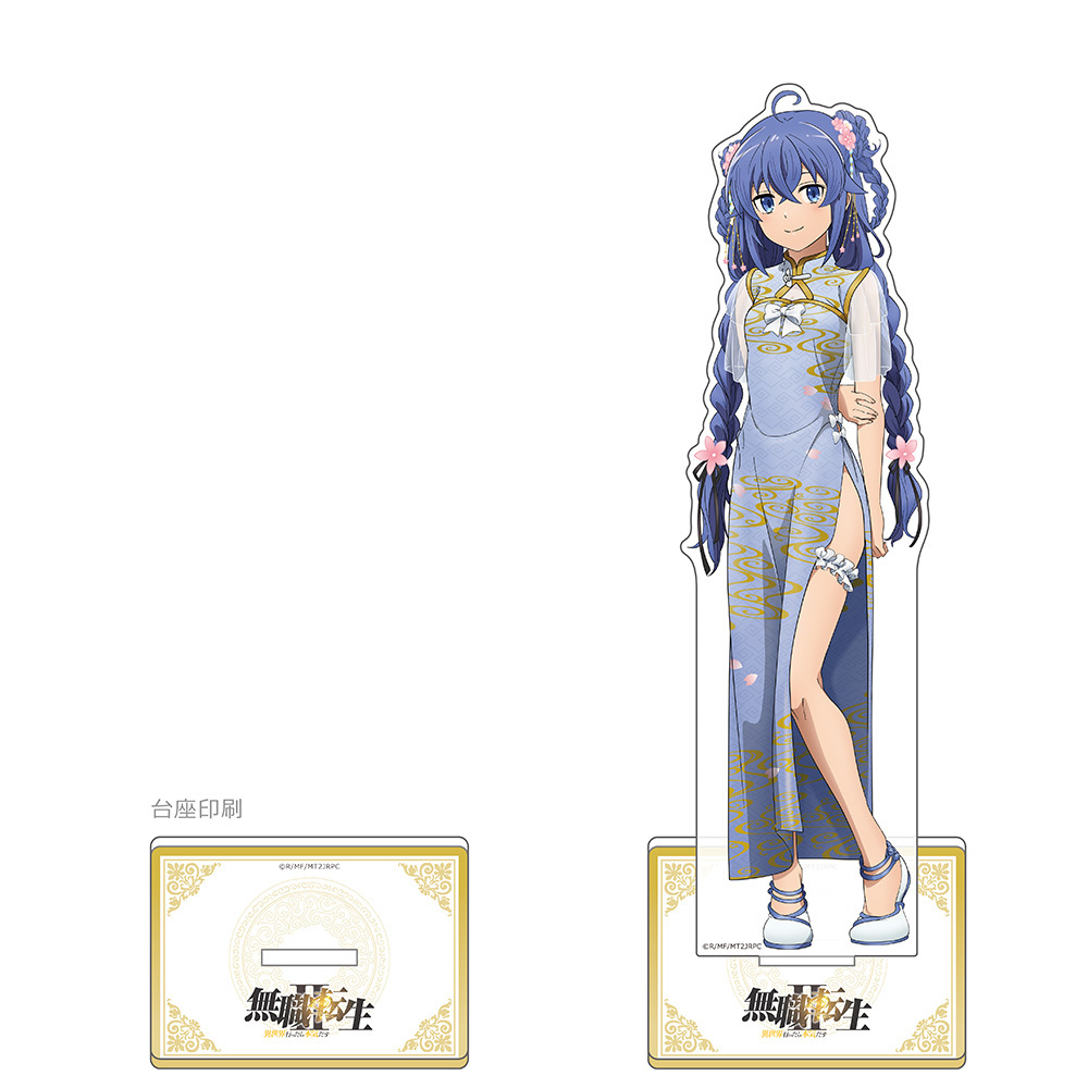 「ACG.GO」「預購」無職轉生 第二季 原創插畫 特大壓克力立牌