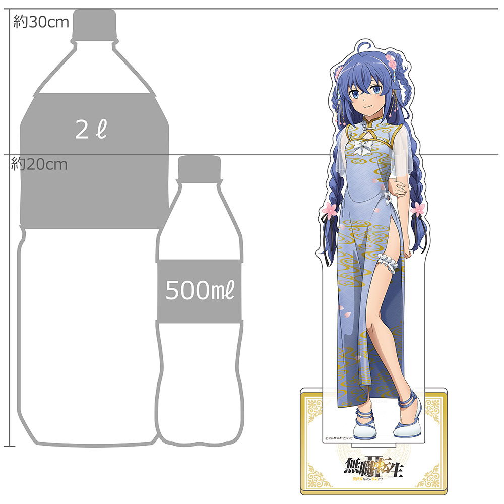 「ACG.GO」「預購」無職轉生 第二季 原創插畫 特大壓克力立牌