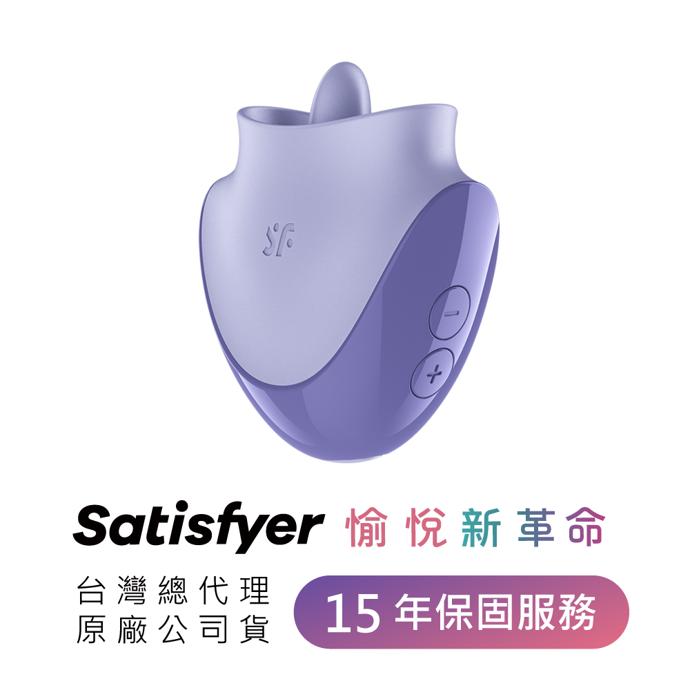 Satisfyer Tongue Dancer