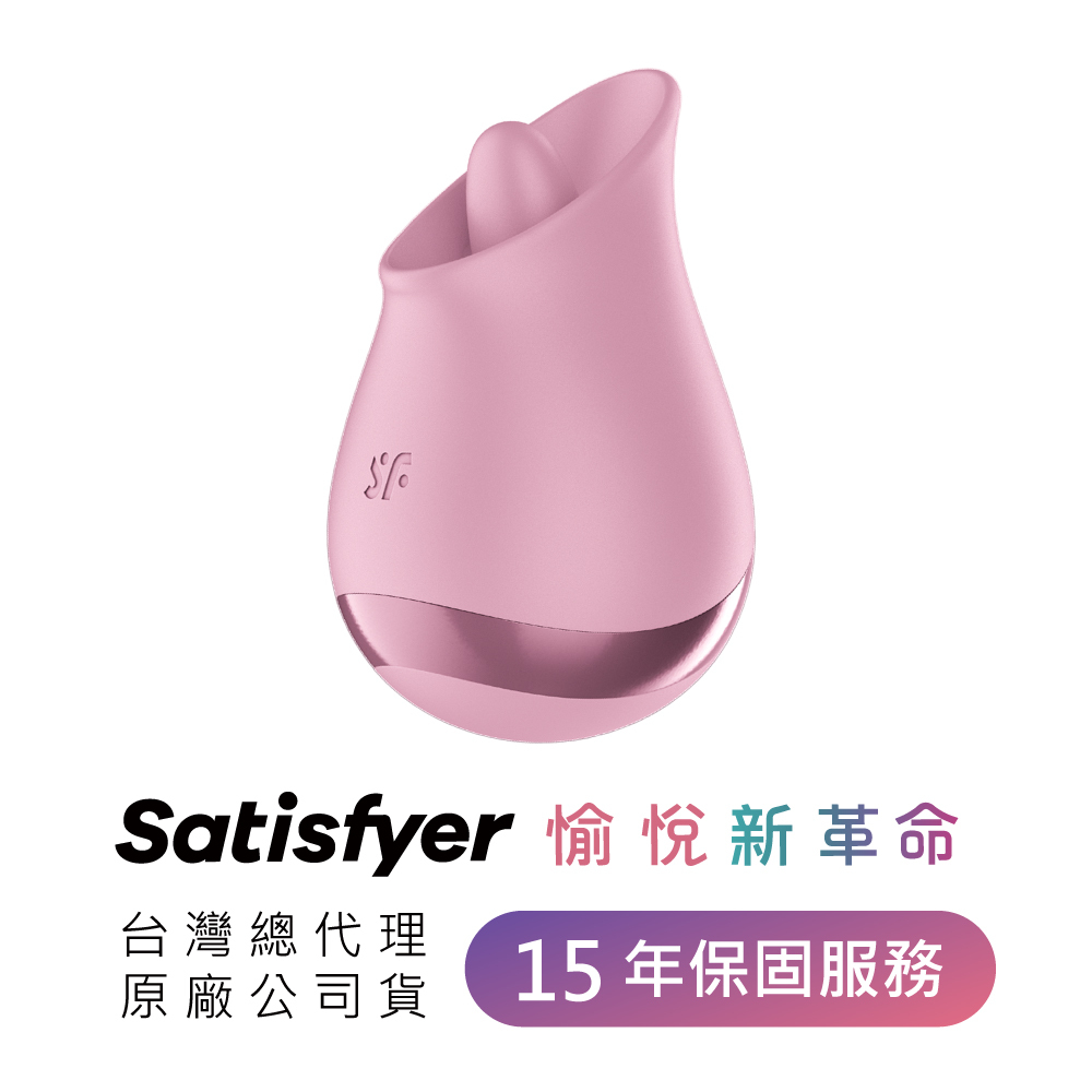 Satisfyer Tongue Player