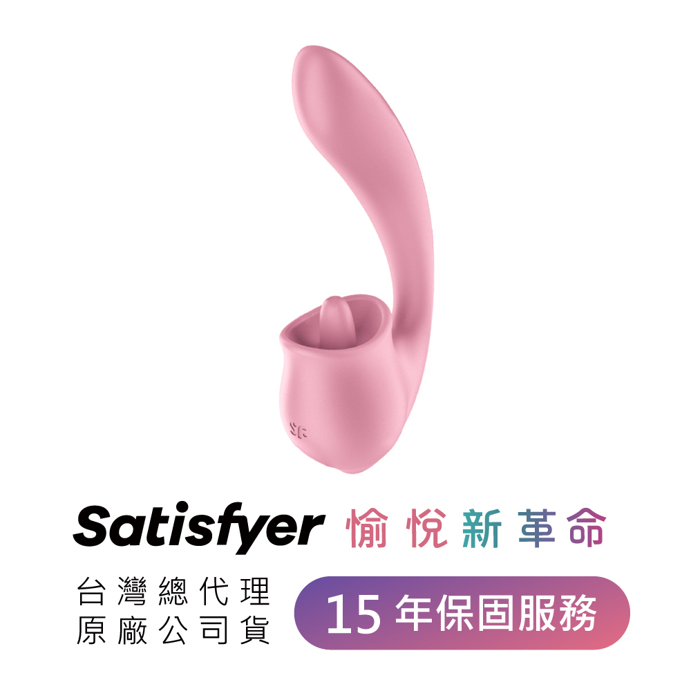 Satisfyer Tongue Genius