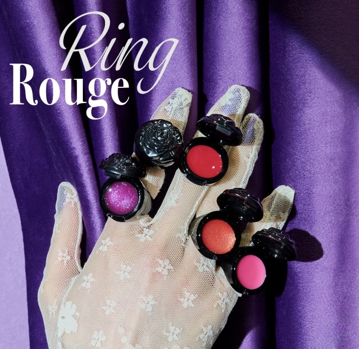 ANNA SUI Ring Rouge 戒指唇彩