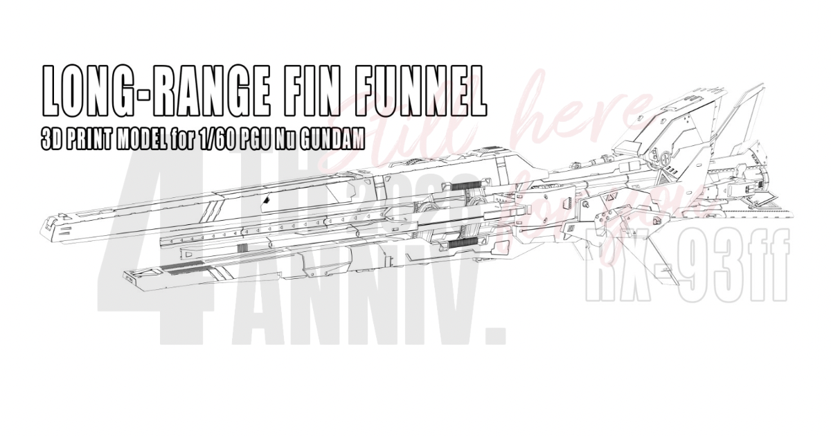 LONG-BANGE FIN FUNNEL 3D PRINT MODEL for 1/60 PGU NU GUNDAM
