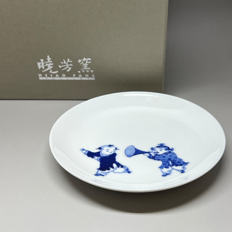 曉芳窯蔡曉芳經典青花嬰戲壺承茶盤禮盒裝直徑16.3cm｜茶香自在