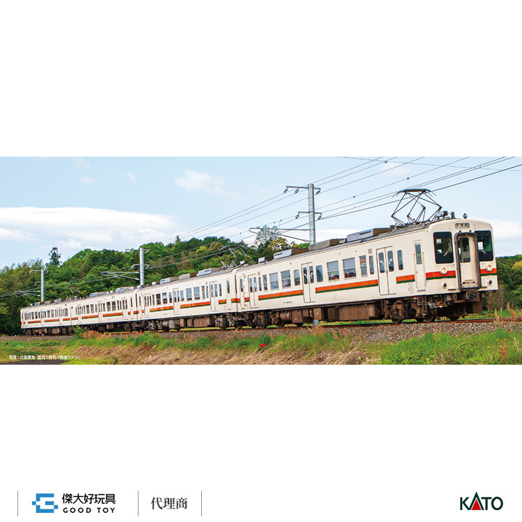KATO 10-2226 119系0番台+5000番台復刻色　4輛組 【特別企劃品】