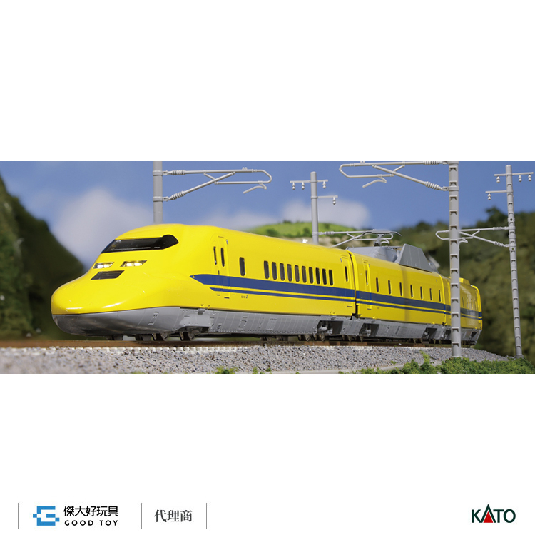 KATO 10-2259 923系3000番台  "Doctor Yellow" 7輛組 【特別企劃品】