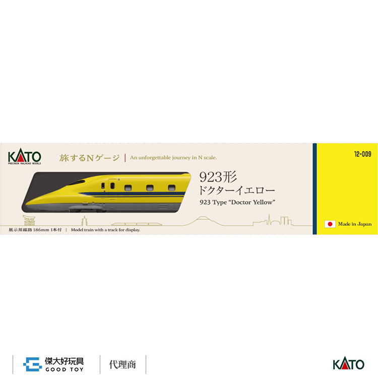 KATO 12-009 鐵道之旅 923系3000番台"Doctor Yellow"【特別企劃品】