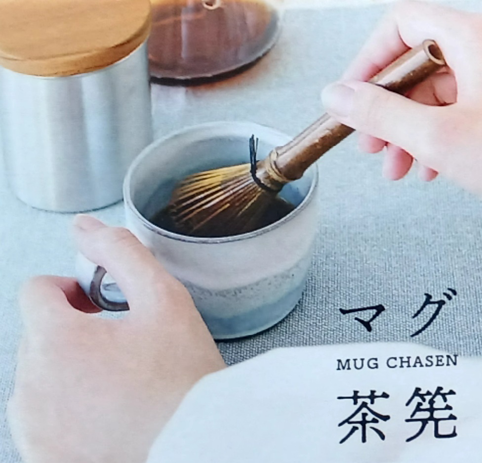 抺茶刷 百本立｜日本藍花 Aika