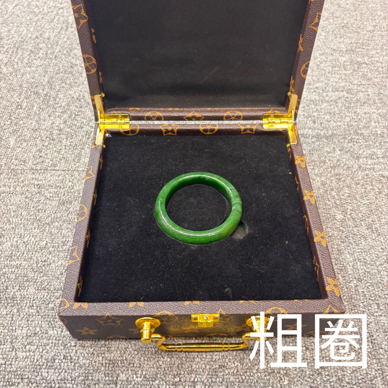 EAR-JJG0906-056 碧玉手鐲 粗圈[分尺碼B] [送禮盒]  一件 (B52/B54/B57/B58/B60/B61/B62/B65)