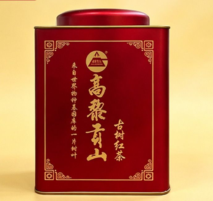 0912XY57-XYDAY-TEA-200克古樹滇紅罐裝 200克/罐 (C57)