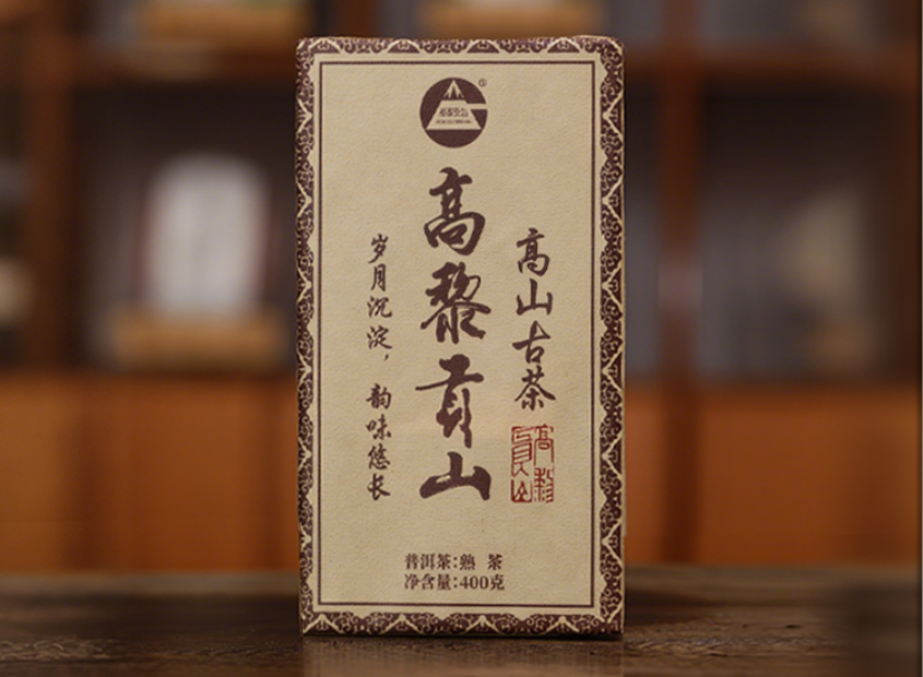 0912XY58-XYDAY-TEA-2022高山古樹熟茶茶磚400克 400克/磚 (C58)