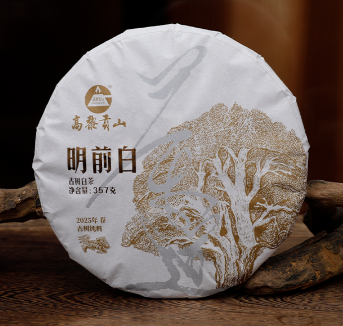0912XY60-XYDAY-TEA-2025明前白357克餅茶 357克/餅 (C60)