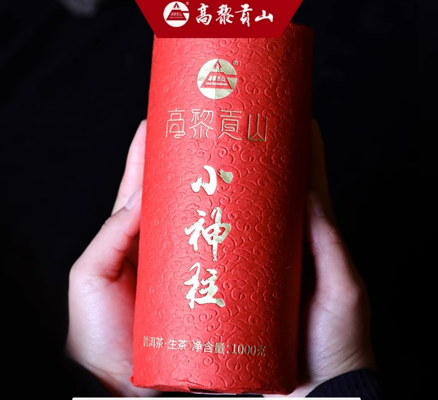0912XY66-XYDAY-TEA-小神柱 1000克/棵 (C66)