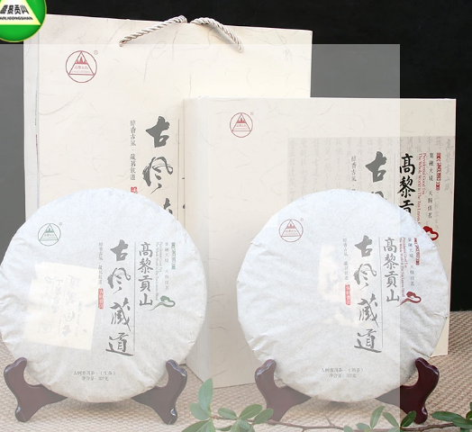 0912XY74-XYDAY-TEA-古風藏道普洱茶組合 357克*2/盒 (C74)