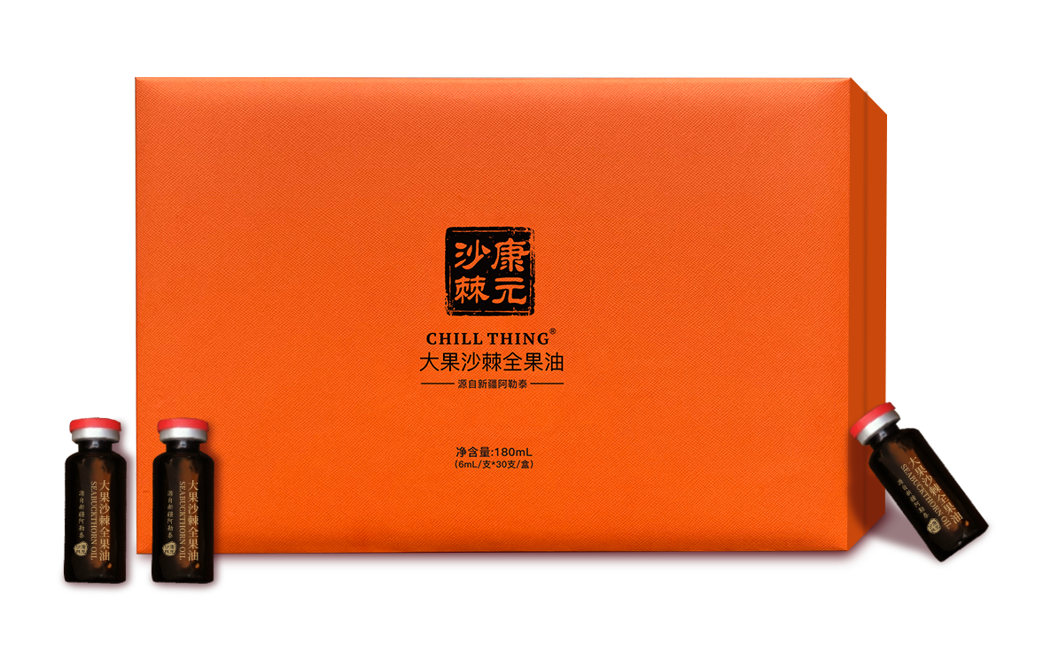 0915XY10-XYDAY-KY-大果沙棘全果油 6mL*30瓶/盒 (E10)