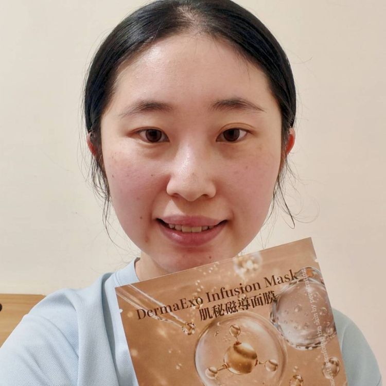 永和店翊婷 肌秘磁導面膜真實使用回饋