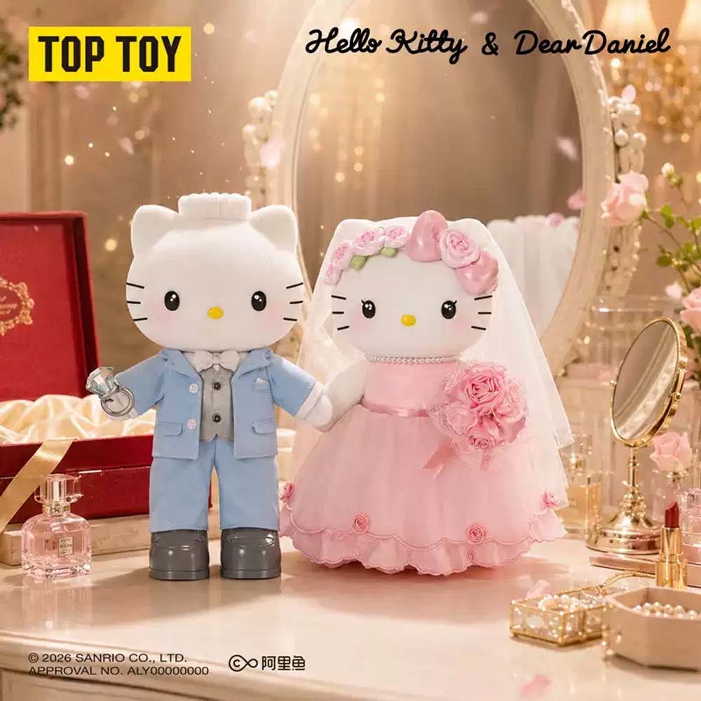 三麗鷗Hello Kitty&Dear Daniel世紀婚禮系列絨毛娃娃禮盒[2入/中盒]