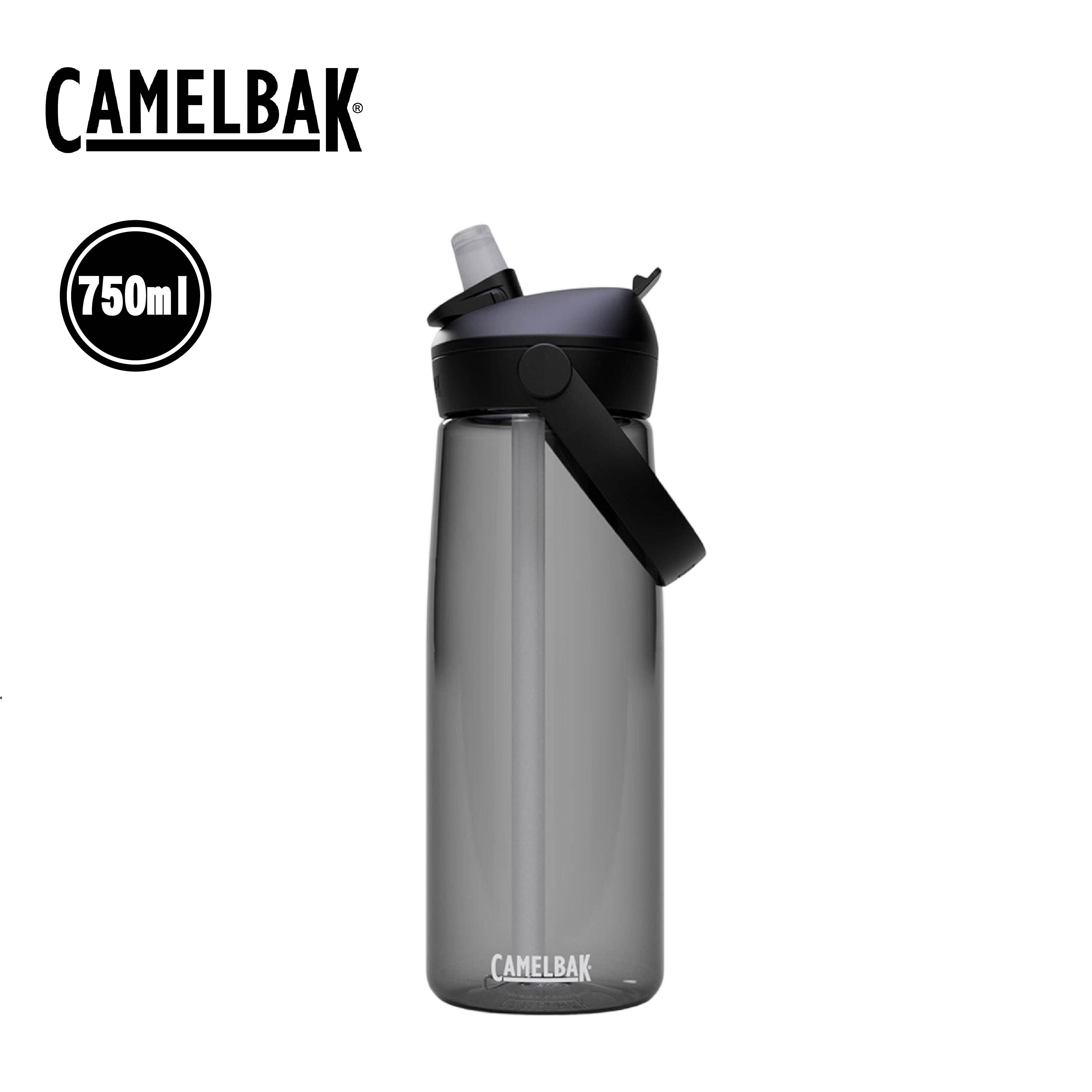 CamelBak 美國 Flip Straw吸管水瓶 750ml (炭黑) 52CB2853001