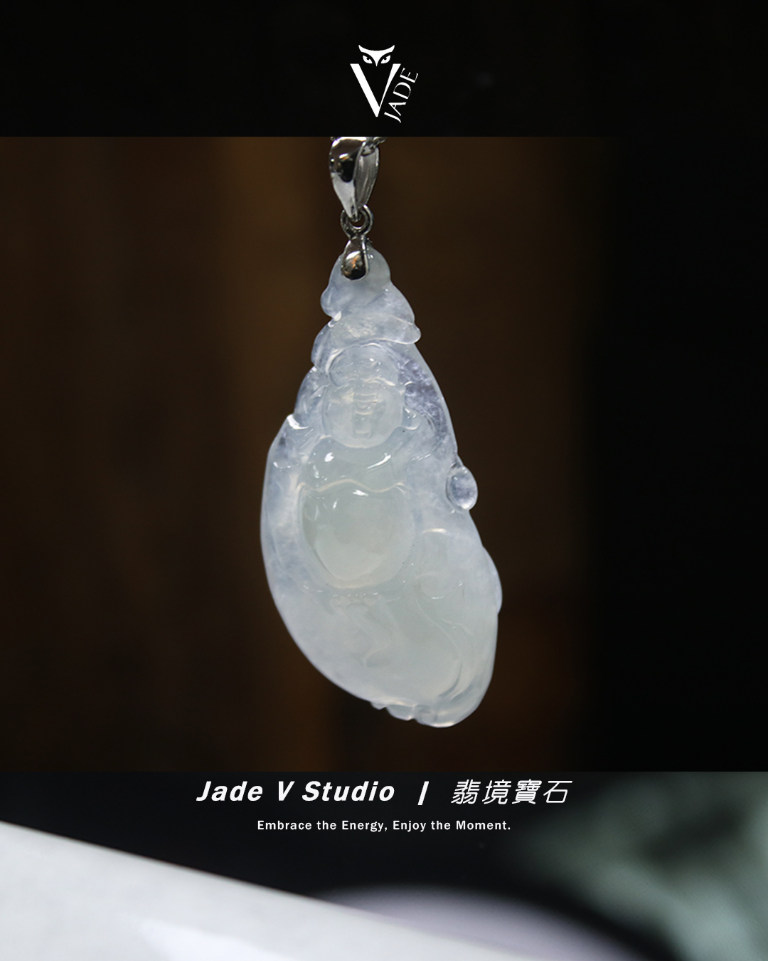 【JadeV｜翡境寶石】糯冰 白翡 彌勒佛 翡翠