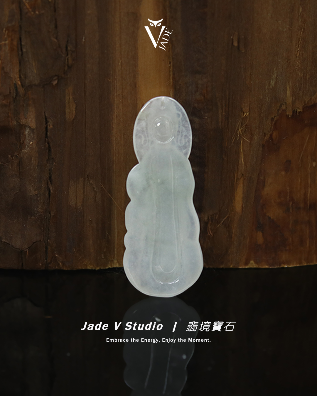 【JadeV｜翡境寶石】糯冰 淡綠 觀音 翡翠