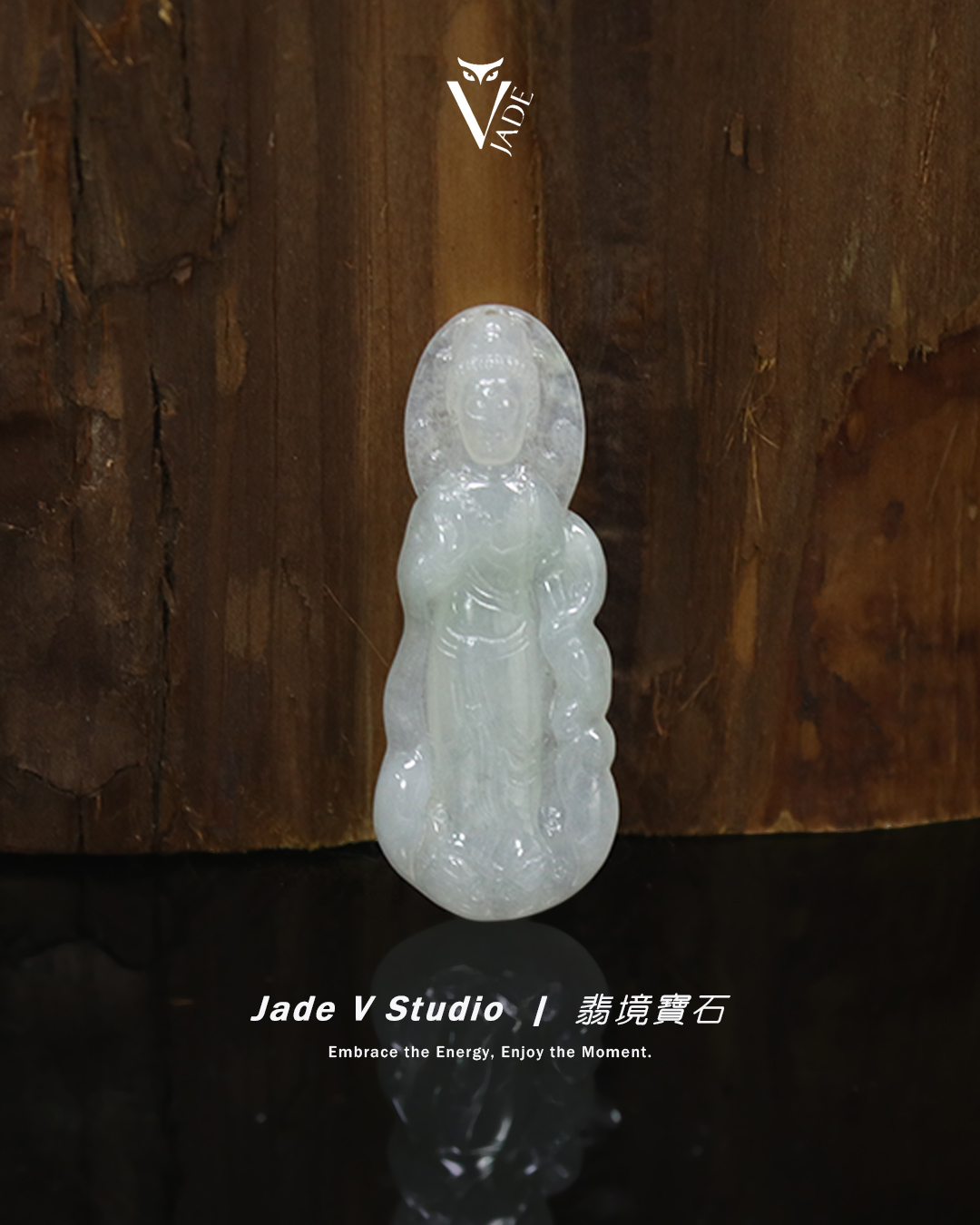 【JadeV｜翡境寶石】糯冰 淡綠 觀音 翡翠