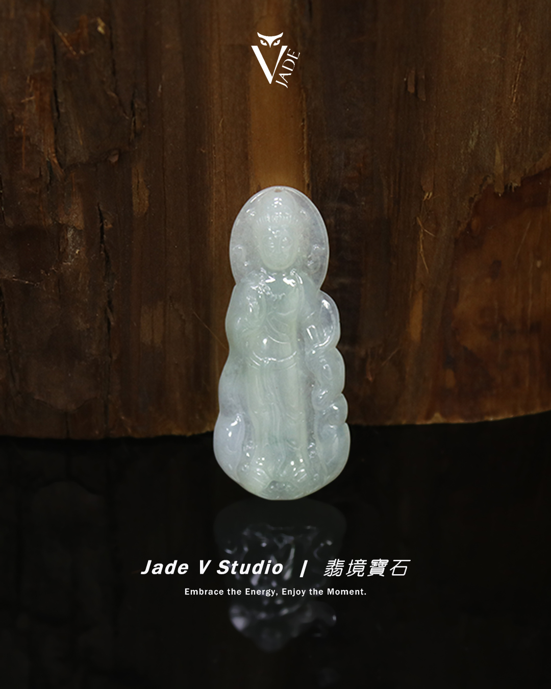 【JadeV｜翡境寶石】糯冰 淡綠 觀音 翡翠
