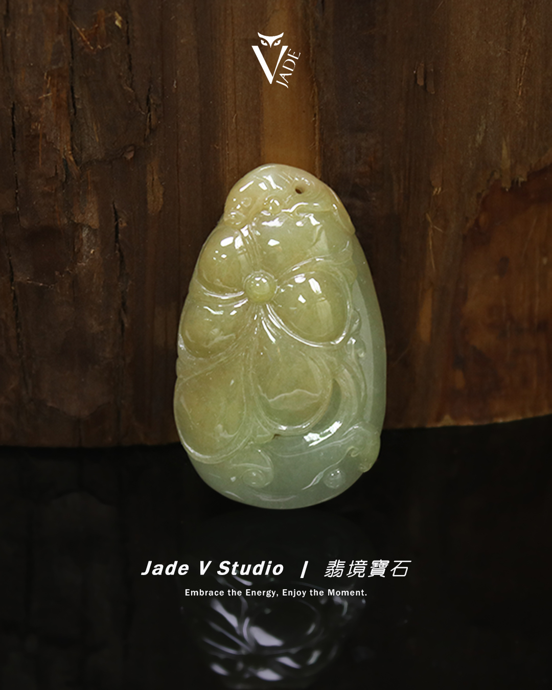 【JadeV｜翡境寶石】糯冰 蜜糖黃 連年有餘 翡翠