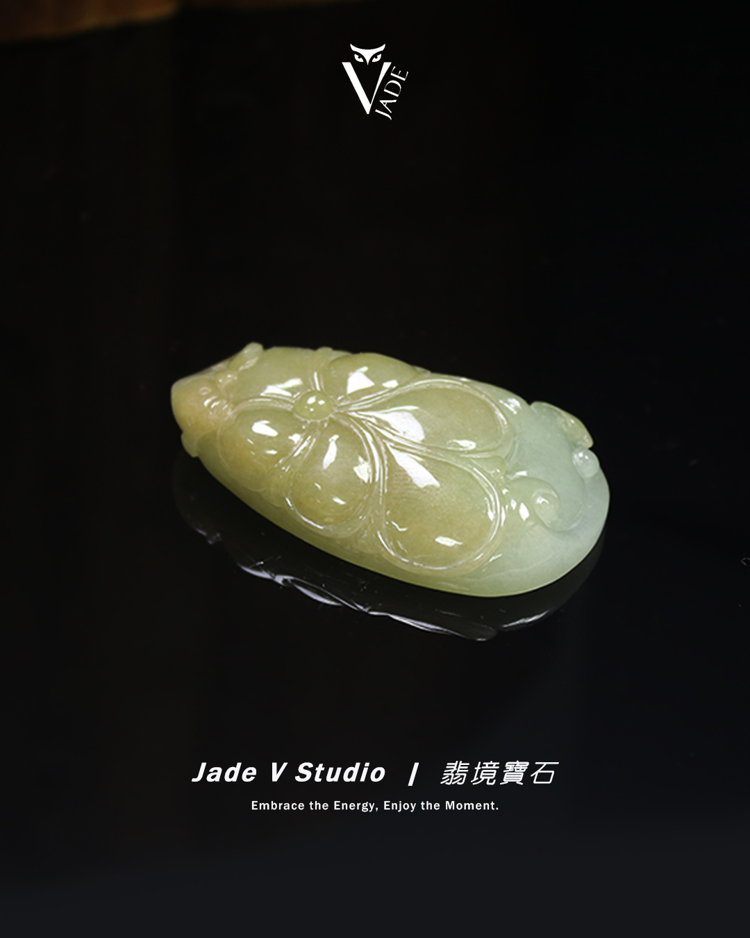 【JadeV｜翡境寶石】糯冰 蜜糖黃 連年有餘 翡翠