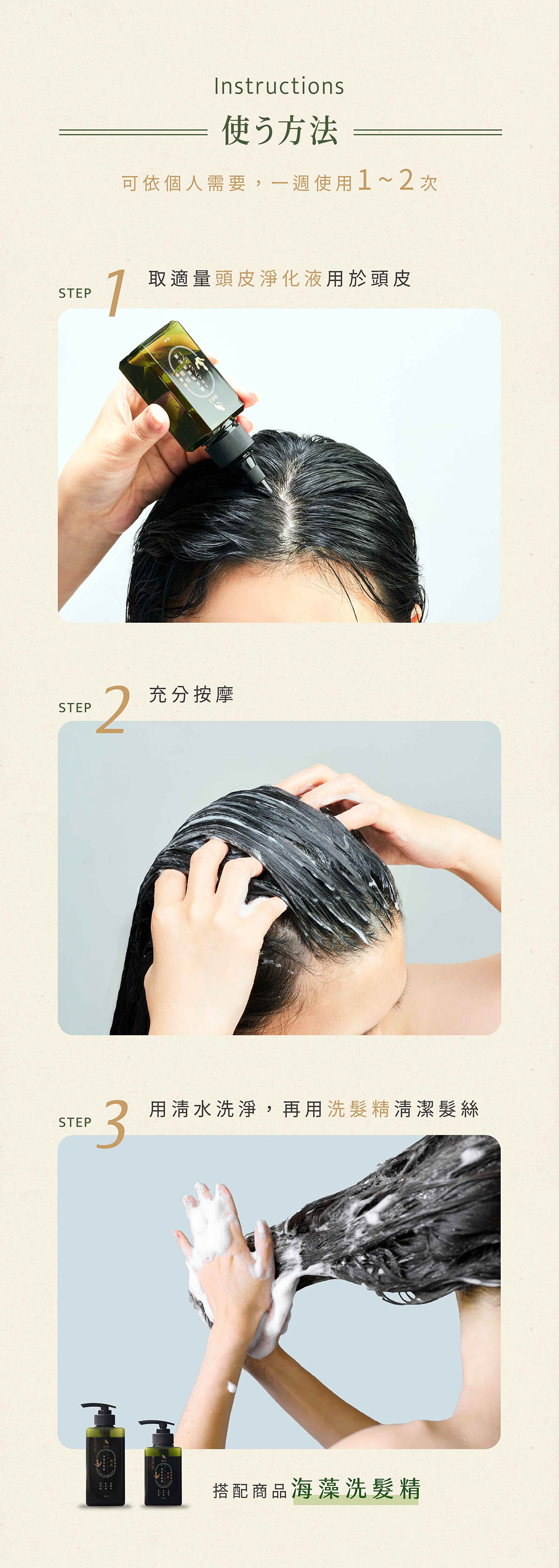 產品圖片 11