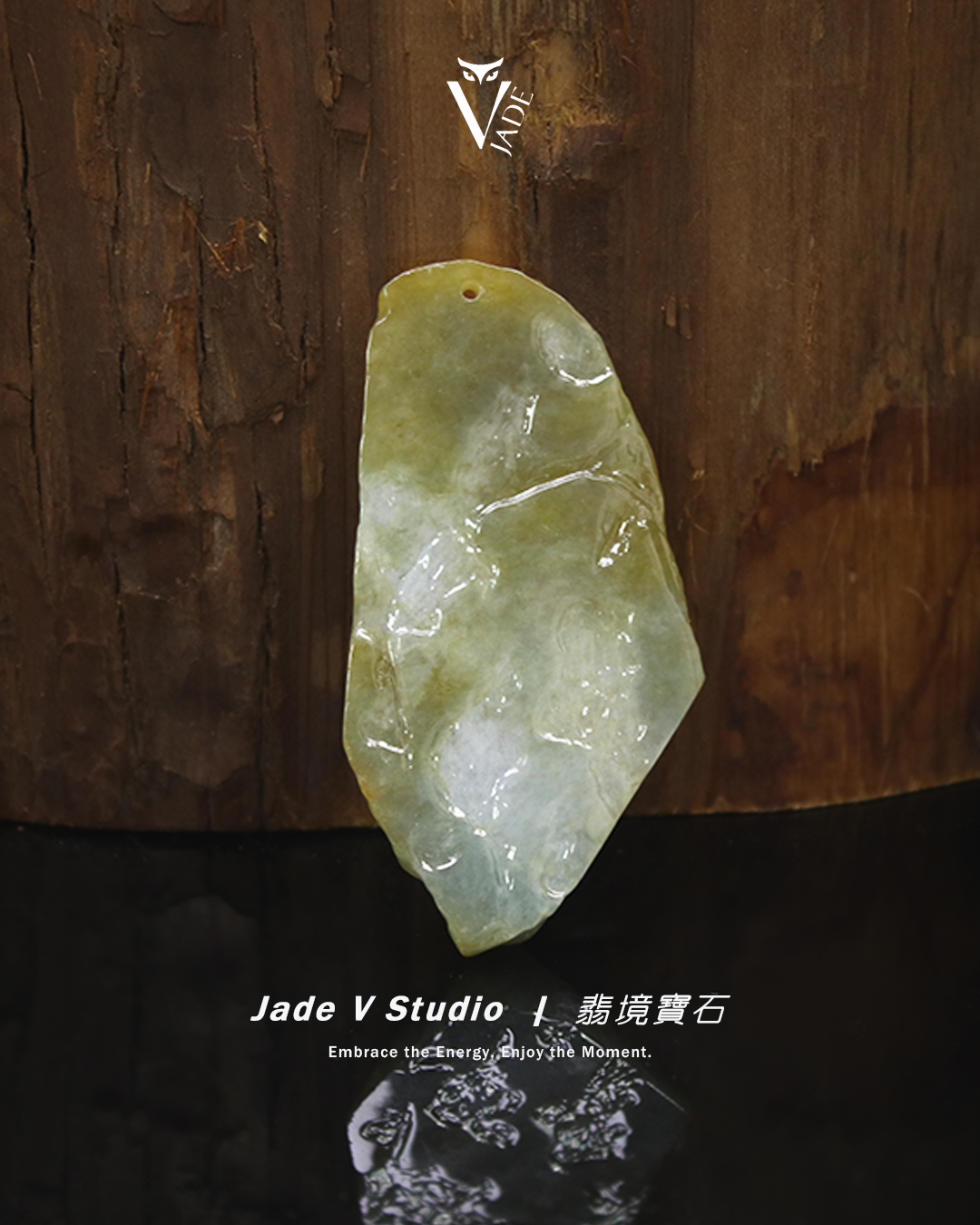 【JadeV｜翡境寶石】糯冰 蜜糖黃 隨型 翡翠