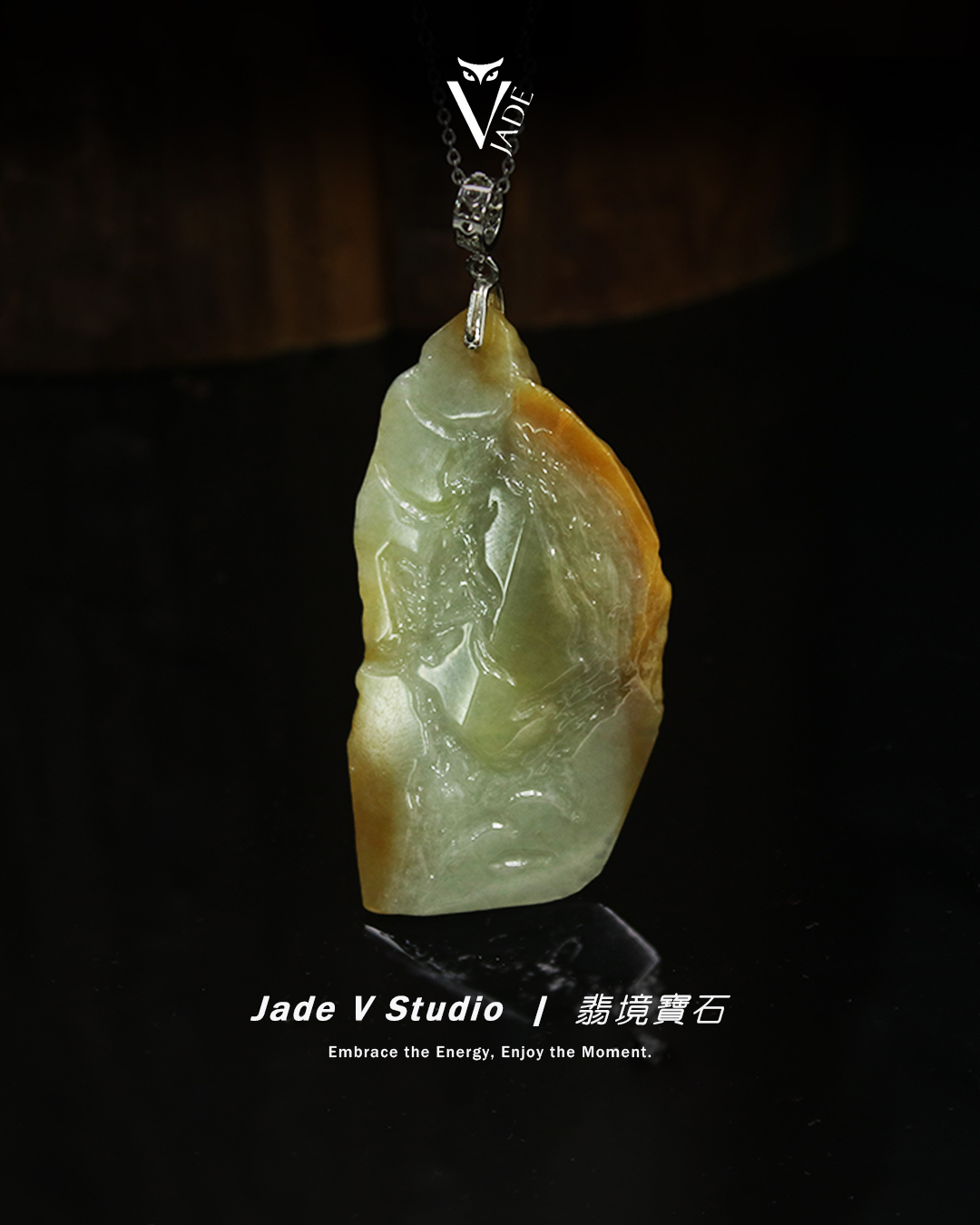 【JadeV｜翡境寶石】糯冰 蜜糖黃 隨型 翡翠