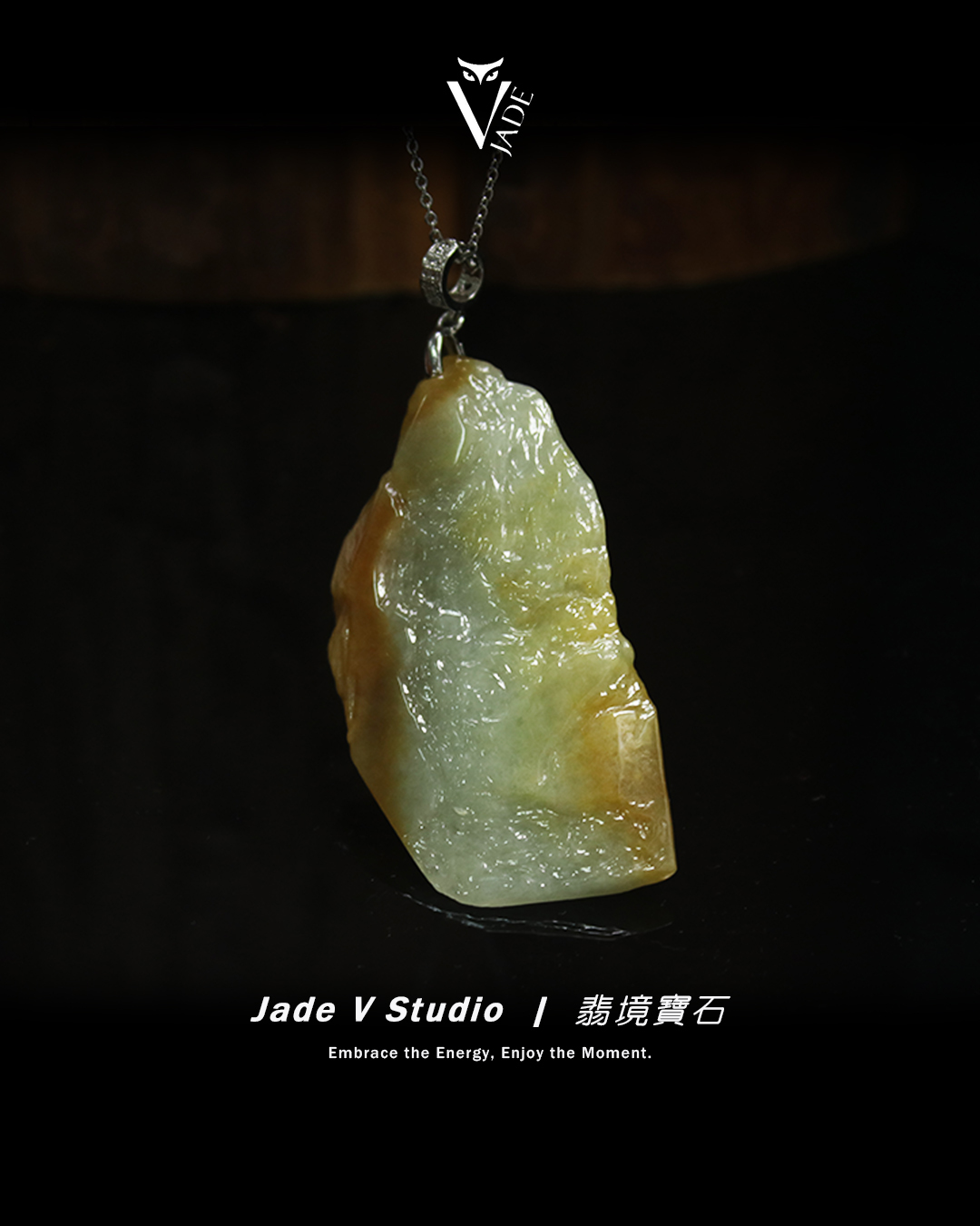 【JadeV｜翡境寶石】糯冰 蜜糖黃 隨型 翡翠
