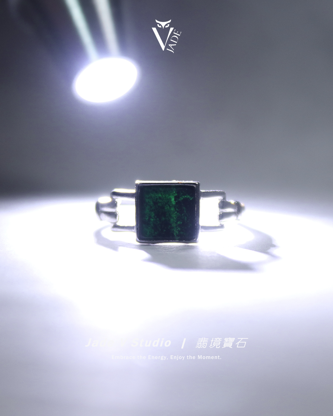 【JadeV｜翡境寶石】墨翠 方塊 翡翠 戒指