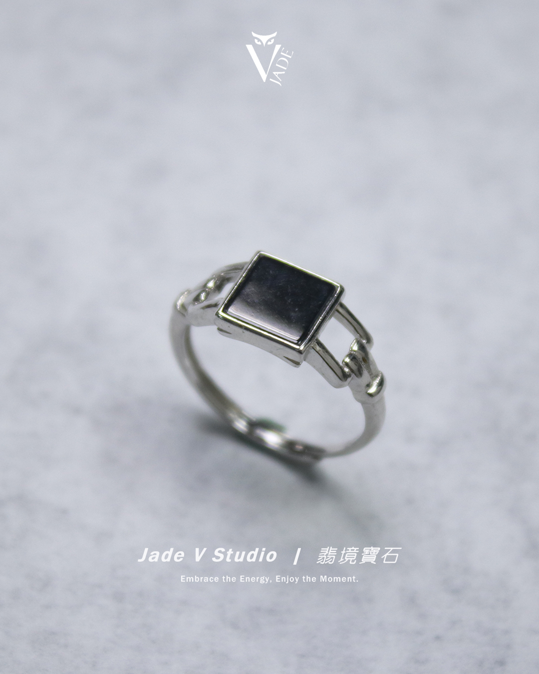 【JadeV｜翡境寶石】墨翠 方塊 翡翠 戒指